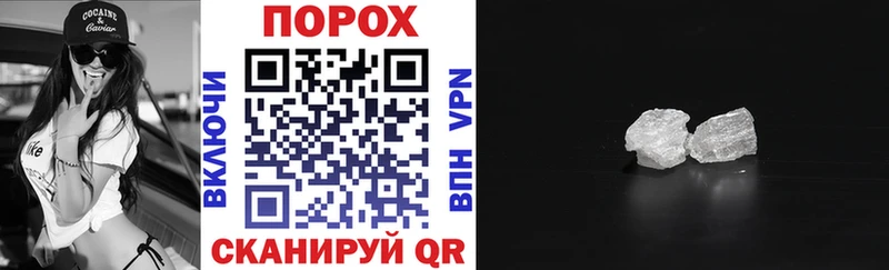 АМФЕТАМИН 97%  shop официальный сайт  Кропоткин 