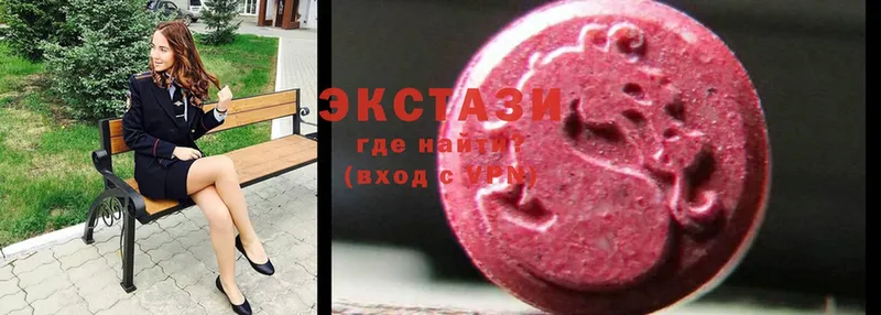 Ecstasy Punisher  Кропоткин 