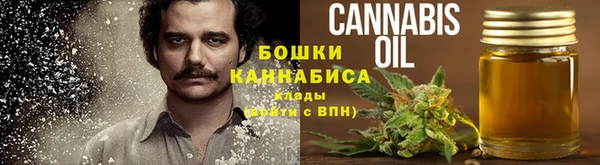 а пвп мука Нефтегорск