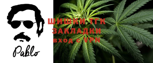 а пвп мука Нефтегорск