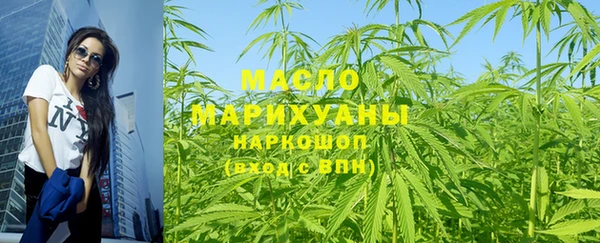 а пвп мука Нефтегорск