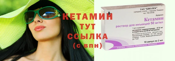 а пвп мука Нефтегорск