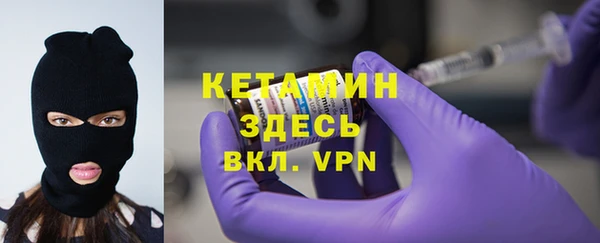 а пвп мука Нефтегорск