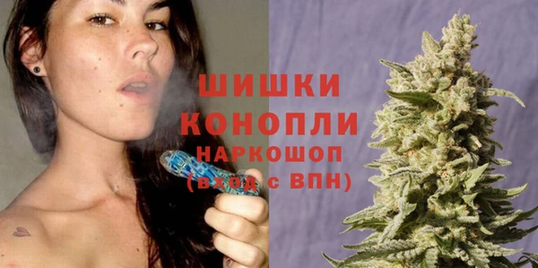 а пвп мука Нефтегорск