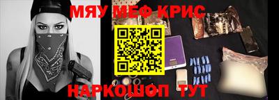 альфа пвп Заводоуковск