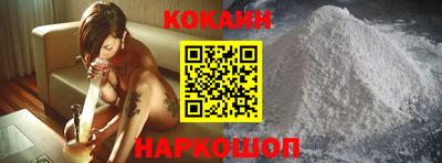 винт Жуковский