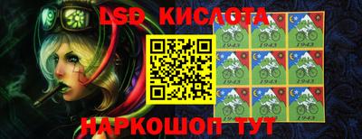 альфа пвп Заволжье