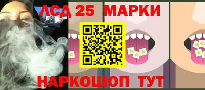 винт Жуковский