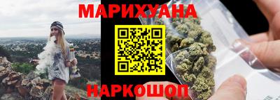 альфа пвп Заводоуковск