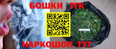 ПСИЛОЦИБИНОВЫЕ ГРИБЫ Ливны