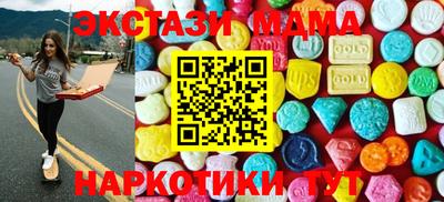 альфа пвп Заволжье