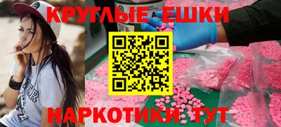 альфа пвп Заволжье