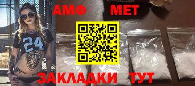 альфа пвп Заводоуковск