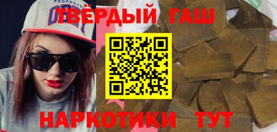 альфа пвп Заводоуковск