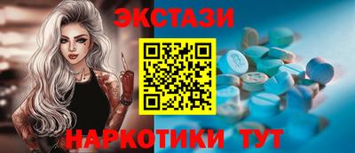 винт Жуковский