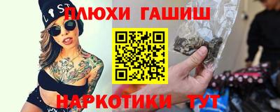 альфа пвп Заволжье