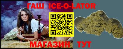 винт Жуковский