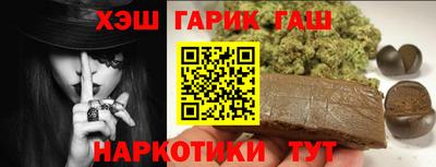 альфа пвп Заводоуковск