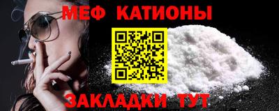 альфа пвп Заводоуковск