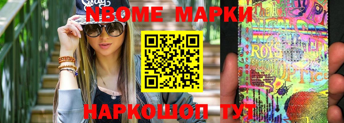 Лсд 25 экстази  Лсд 25 экстази кислота  Кропоткин  Вход с VPN  LSD-25 экстази ecstasy 