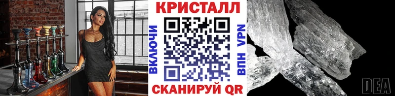 купить   Кропоткин  Первитин витя 